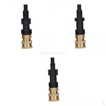 3 шланга для мойки высокого давления