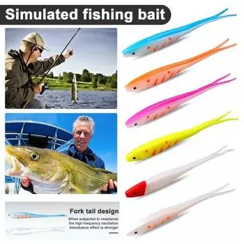 3 шт 17.5CM/18G мягкая рыболовная приманка с вилкообразным хвостом цветная искусственная приманка TPR для соленой воды белый/красный