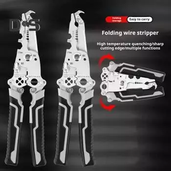 3 шт. 18-в-1 клещи для зачистки проводов с нескользящей ручкой, быстросъемным механизмом блокировки, многофункциональные клещи для зачистки проводов, кусачки для кабеля 3 Pcs