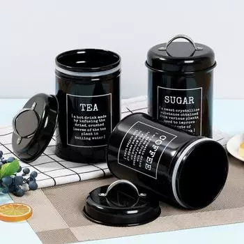 3 шт. 1 л контейнеры для хранения кофейных зерен, чай, сахар, вакуумные банки, канистры, металлическая кухонная банка для сливок, декоративная крышка