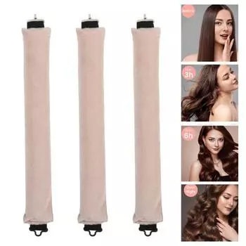3 шт., 3 см, без нагрева, щипцы для завивки волос с крючком, мягкая фланель, ленивые женщины, для ночного сна, без нагрева, щипцы для завивки волос, парикмахерский инструмент бежевый