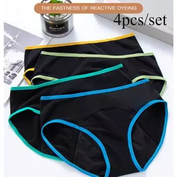 3 шт./4 шт./5 шт./лот, большой размер, четыре слоя, менструальное нижнее белье с цветными краями, трусики с низкой талией, женские трусы во время менструации S