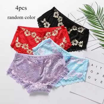 3 шт. 4 шт./комплект сексуальное полое нижнее белье кружевные лоскутные трусики мягкие со средней талией женское нижнее белье для девочек трусики L