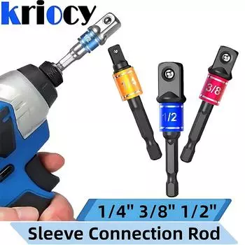 3 шт. Адаптер для головки дрели, удлинитель для ударной дрели, адаптер для головки дрели, размер 1/4, 3/8, 1/2, удлинитель для ключа