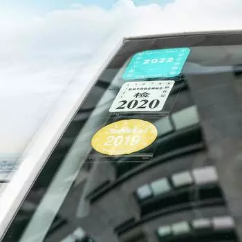 3 шт. электростатические наклейки на лобовое стекло автомобиля, статическая наклейка на автомобиль, прозрачная наклейка на лобовое стекло, декор, аксессуары для салона автомобиля