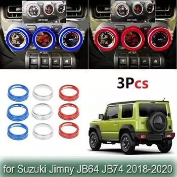 3 шт., алюминиевый сплав, автомобильный переключатель кондиционера, накладка, кольцо для Suzuki Jimny JB64 JB74 2018-2021, аксессуары для интерьера красный
