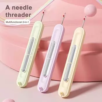 3 шт. Автоматические нитевдеватели 2-в-1 Инструмент для заправки нити Распашатель швов Портативный нитевдеватель