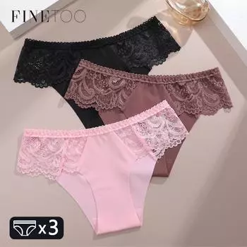3 шт. бесшовное женское комфортное нижнее белье сексуальные кружевные ажурные трусы для девочек с низкой посадкой спортивные трусики мягкое дышащее нижнее белье S&3pcs