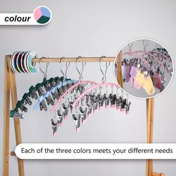 3 шт. большая вместительная сушилка для белья с зажимами, вешалка для нижнего белья, бытовой органайзер для хранения вещей для спальни, ванной комнаты, шкафа, балкона синий