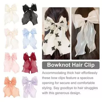 3 шт. большой бант заколка для волос тюль сетчатый бант большой длинный хвост лента бант с металлической заколкой для женщин и девочек аксессуары для волос подарок на день рождения C