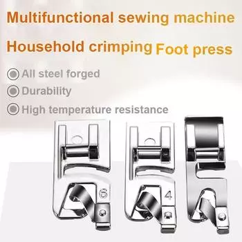 3 шт. Бытовая швейная машина Широкий плоский шов Изогнутый шов Подгибка Изогнутая оберточная ткань Подгибка Лапка