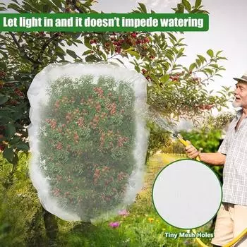 3 шт. Чехол от насекомых для растений, сумка от насекомых, застежка-молния, чехол от мух, сетка от цветов и фруктов, сетка от птиц