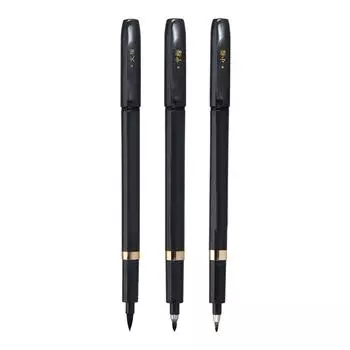 3 шт. черная ручка для каллиграфии, более гладкая, 3 размера, ручки для письма от руки, для практики каллиграфии Pai