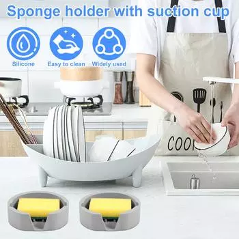 3 шт. держатель для губки, силиконовый поддон для раковины, кухонная столешница, полка для хранения мыла, кран для ванной комнаты, органайзер для губки, аксессуары