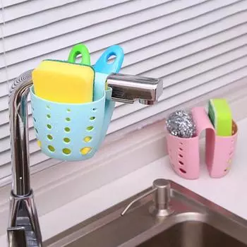 3 шт. держатель губки для фильтра слива раковины, маслостойкий, простой в установке, органайзер для кухонной губки, корзина для сита для раковины с отверстиями для слива синий