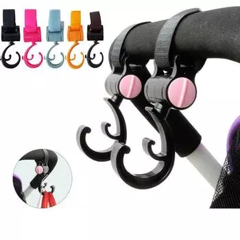 3 шт. Детская коляска Аксессуары Крючок для хранения Многофункциональные прочные крючки для корзины покупок Подвесная сумка Детская коляска