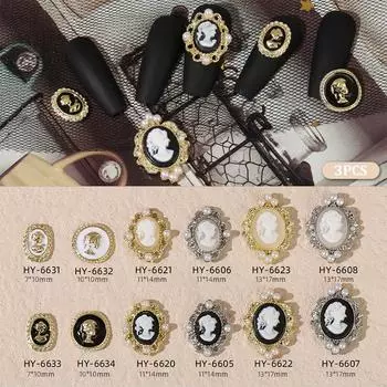 3 шт. DIY украшения для ногтей ретро масляный капающий портрет нейл-арт очарование французский жемчуг сверло для ногтей для маникюра дизайн аксессуар A 3Pcs