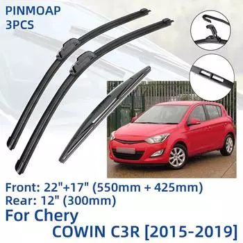 3 шт. для Chery COWIN C3R 2015-2019 22 + 17 + 12 передние и задние щетки стеклоочистителя лобовое стекло резак для окон аксессуары 2015 2016 2017 2018 2019