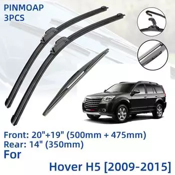3 шт. для Great Wall Hover H5 2009-2015 20 19 14 передние и задние щетки стеклоочистителя лобовое стекло резак для окон аксессуары 2011 2012 2013 2014 2015 Left Hand