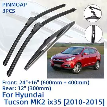 3 шт. для Hyundai Tucson MK2 ix35 2010-2015 24 + 16 + 12 передние и задние щетки стеклоочистителя лобовое стекло резак для окон аксессуары 2012 2013 2014 2015