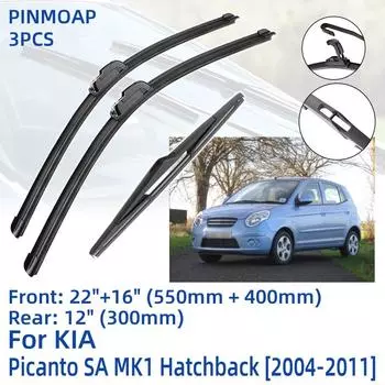 3 шт. для KIA Picanto SA MK1 хэтчбек 2004-2011 22 + 16 + 12 передние и задние щетки стеклоочистителя, резак для лобового стекла, аксессуары 2008 2009 2010