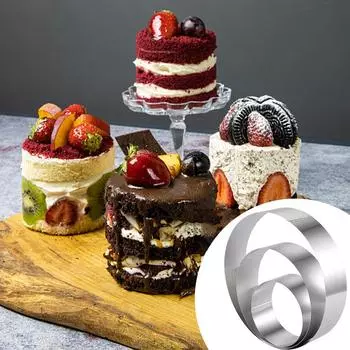3 шт. Для муссового торта из нержавеющей стали 3 размера формы для выпечки кондитерское кольцо наслоение