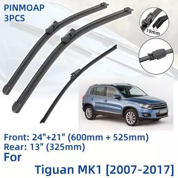 3 шт. для VW Tiguan MK1 2007-2017 24 21 13 передние и задние щетки стеклоочистителя лобовое стекло резак для окон аксессуары2011 2012 2013 2014 2015 2016 2017 Left Hand
