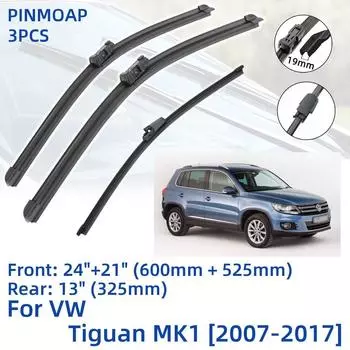 3 шт. для VW Tiguan MK1 2007-2017 24 + 21 + 13 передние и задние щетки стеклоочистителя лобовое стекло резак для окон аксессуары 2012 2013 2014 2015 2016 2017