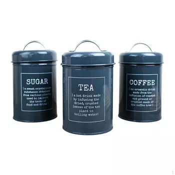 3 шт. герметичные кухонные канистры металлическая канистра с крышкой сахар стильный кофе чай