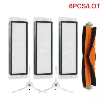 3 шт. HEPA-фильтр + 1 шт. ролик + 2 шт. боковая щетка для робота Xiaomi Mi Roborock S50 S51 S55 T4 T6 T7 T60 пылесос