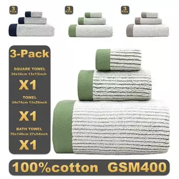 3 шт. Хлопковое полотенце класса А, банное полотенце, квадратное полотенце, набор из 3 предметов, хлопковое полотенце для лица, супермягкие, впитывающие воду, удобные текстильные полотенца для дома 1 SET