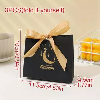 3 шт. Художественная бумага для украшения Рамадана, коробка конфет, домашняя упаковка для праздника Ид аль-Фитр, товары для мусульманских праздников A чёрный