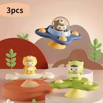 3 шт. Игрушки для машинок, детская летающая тарелка, присоска, качели, забавная детская ванна, забавный волчок, детская игра, оптовая продажа инструментов 14x10x7cm жёлтый