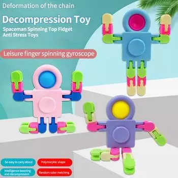 3 шт., игрушки-спиннеры, милые красочные космонавт Демед, цепочка, прочное вращение, логическое мышление, сенсорная игрушка, кончик пальца 3pcs