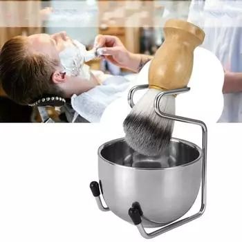 3 шт., инструменты для чистки красоты, чаша, помазок, помазок для бритья, мужская помазок для бритья и набор чаш, кисть Standas