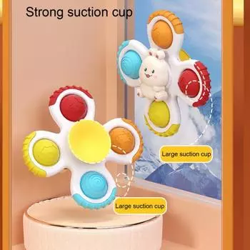 3 шт. Интересные обучающие интерактивные игрушки «Кролик Тигр», детские игрушки на присосках, волчок для мальчиков и девочек, подарок B