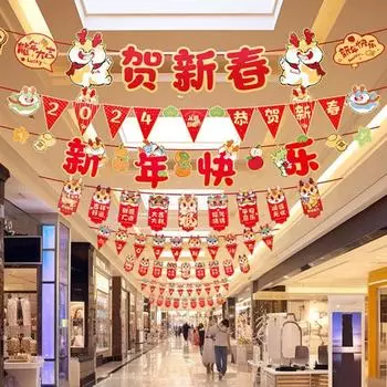 3 шт., китайский новогодний фонарь, баннер, яркий цвет, мультяшный дракон, легко повесить, традиционные китайские украшения в виде флага C