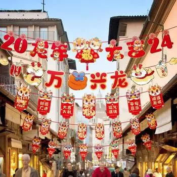 3 шт., китайский новогодний фонарь, баннер, яркий цвет, мультяшный дракон, легко повесить, традиционные китайские украшения в виде флага C