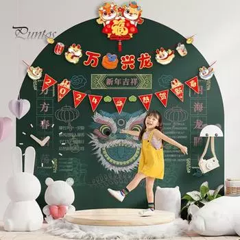 3 шт., китайский новогодний фонарь, баннер, яркий цвет, мультяшный дракон, легко повесить, традиционные китайские украшения в виде флага C