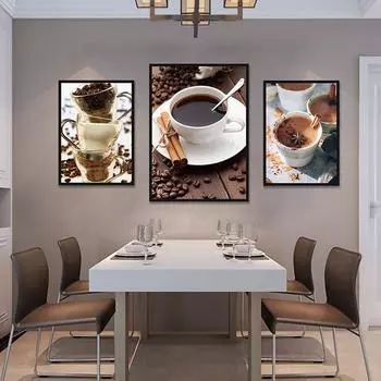 3 шт./компл. 21*30 см Современная абстрактная тема Холст Картина Кофейная чашка в зернах Натюрморт Плакаты и принты Настенная картина Домашний декор без рамки set 1