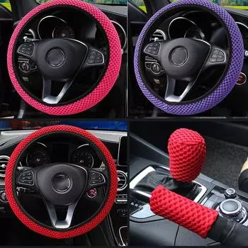 3 шт./компл., автомобильный мягкий шерстяной чехол на руль автомобиля + внутренний чехол, чехол для ручного тормоза, износостойкий красный