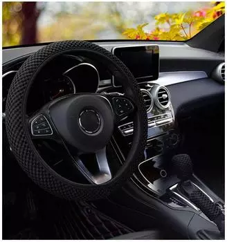 3 шт./компл., автомобильный мягкий шерстяной чехол на руль автомобиля + внутренний чехол, чехол для ручного тормоза, износостойкий коричневый