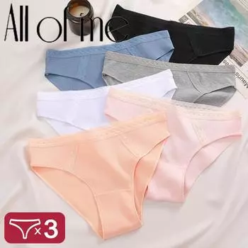 3 шт./компл. базовые женские хлопковые трусики мягкие трусы сексуальные однотонные трусы женские мягкие удобные эластичные нижнее белье S-XL S&3Pcs