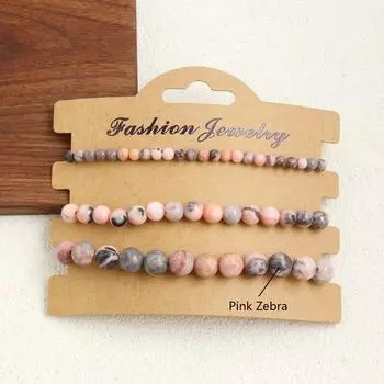 3 шт./компл. браслет из бусин из натурального камня 4, 6, 8 мм, лавовый родонит, кварц, ювелирный браслет, набор браслетов для женщин и мужчин, подарок, мода