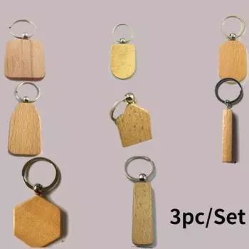 3 шт./компл. деревянный брелок для ключей из бука, подвеска-брелок Set 1 3pc