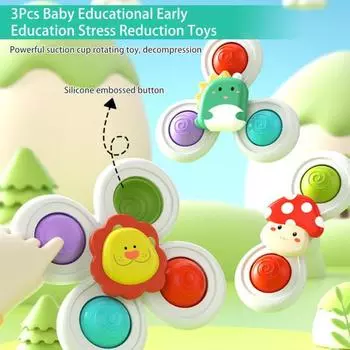 3 шт./компл., детский спиннер с присоской, гриб, лев, динозавр, развивающий стол, ванна, спиннинг для младенцев, игрушка-непоседа, подарок для малышей 3pcs
