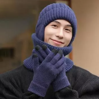3 шт./компл. для мужчин и женщин зимняя шапка с флисовой подкладкой, шарф, перчатки, комплект защиты ушей, вязаная шапка с черепом, варежки с сенсорным экраном, комплект для утепления шеи M