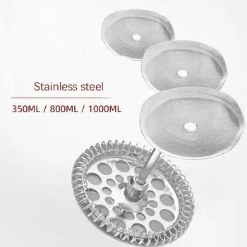 3 шт./компл. фильтры для пресса для кофе 7,2 см/8,7 см/10 см серебристого цвета for 350ML
