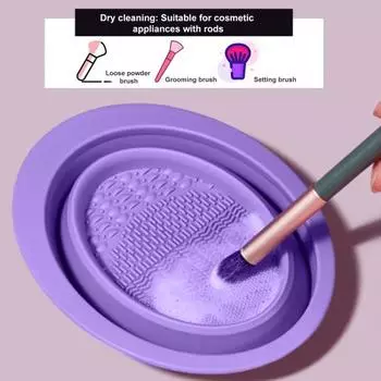 3 шт./компл. гибкая чистящая подушечка для кистей, удобная для переноски, компактная губка для макияжа, средство для мытья пудры розовый