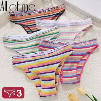 3 шт./компл. хлопковые трусики для женщин, сексуальное нижнее белье радужного цвета, нижнее белье, трусы, удобные дизайнерские трусики Finetoo
